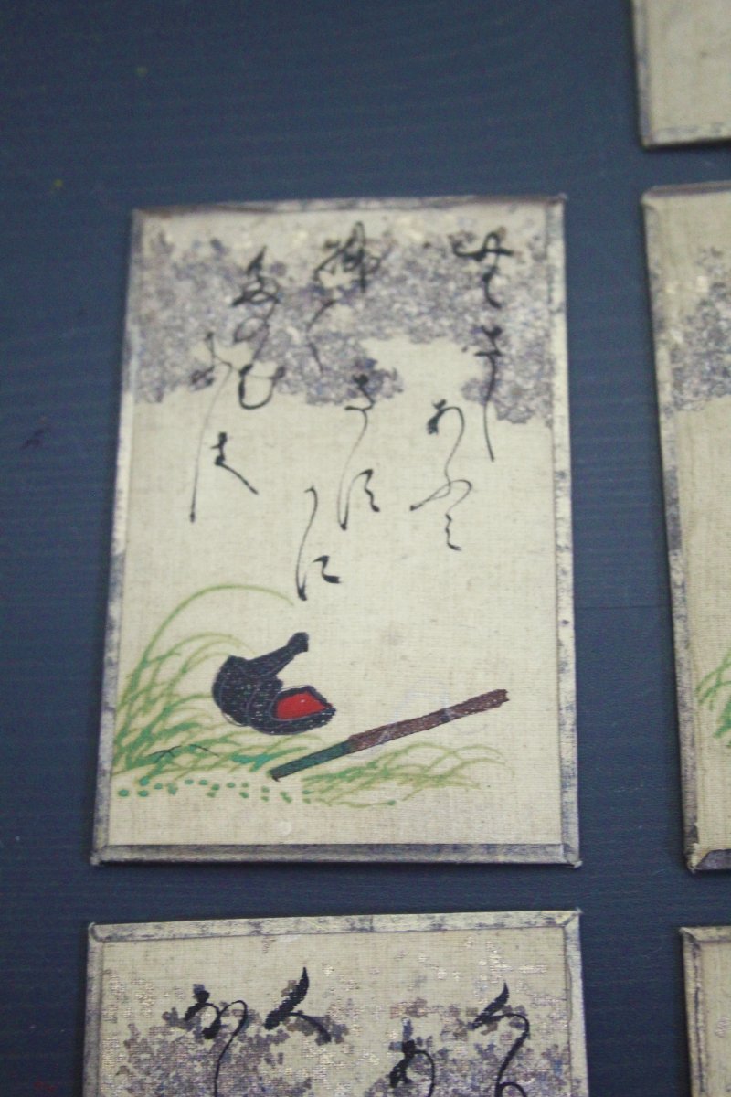 Set di 46 antiche carte giapponesi – Hyakunin Isshu-photo-4