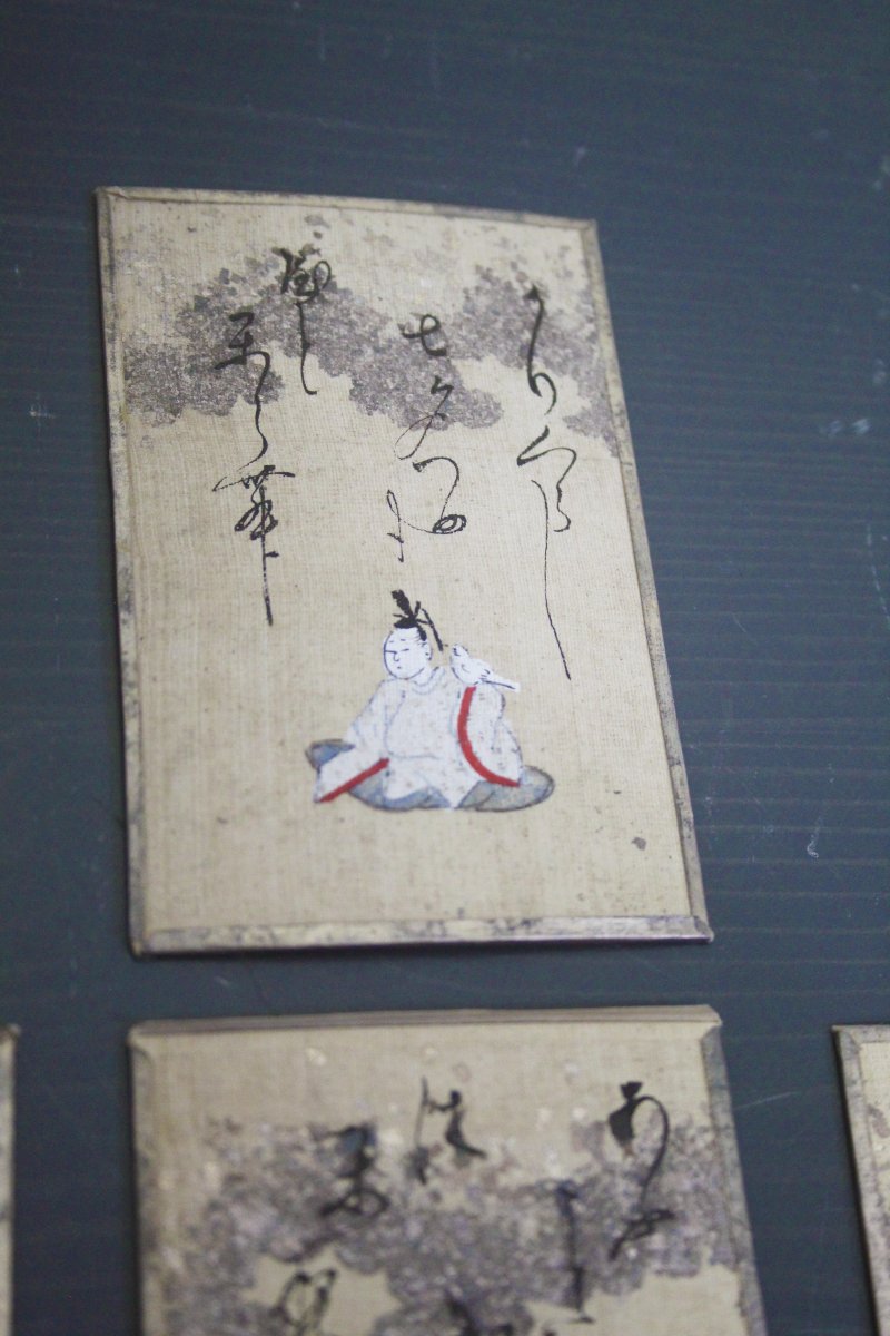 Set di 46 antiche carte giapponesi – Hyakunin Isshu-photo-2