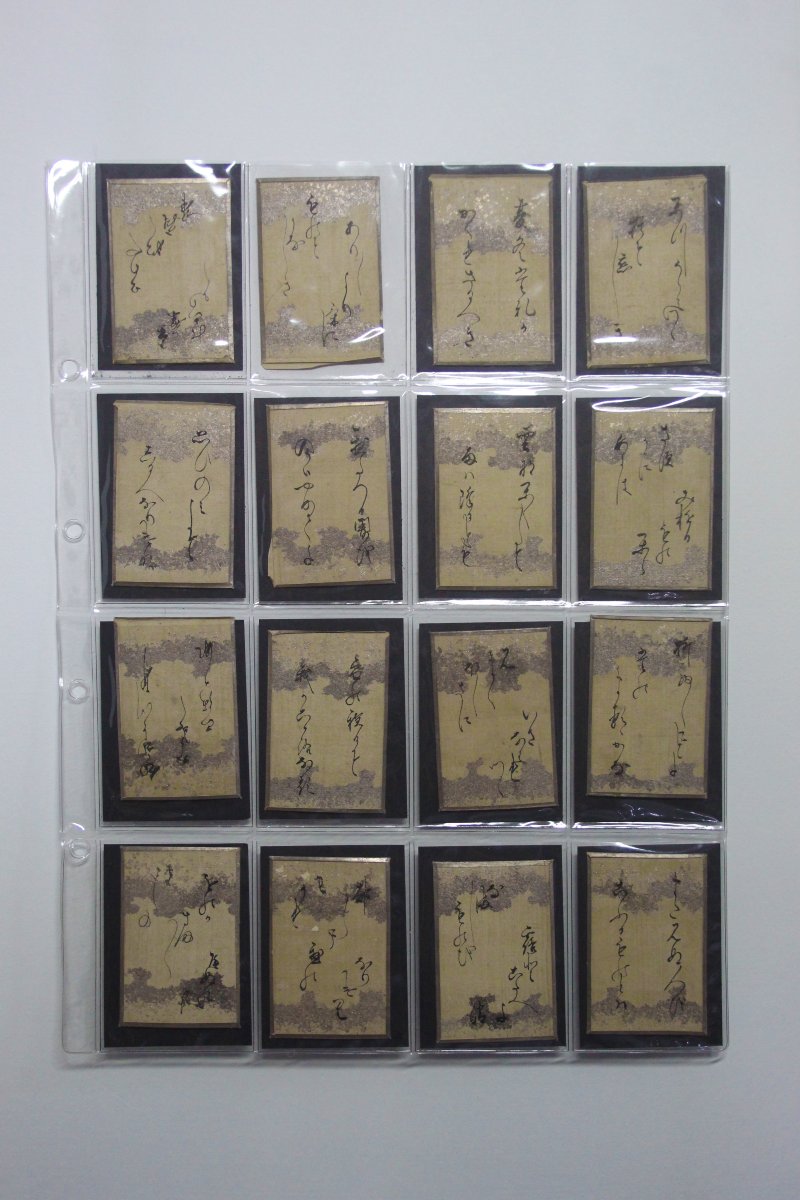 Set di 46 antiche carte giapponesi – Hyakunin Isshu-photo-3