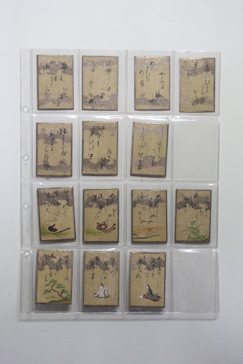 Set di 46 antiche carte giapponesi – Hyakunin Isshu-photo-5