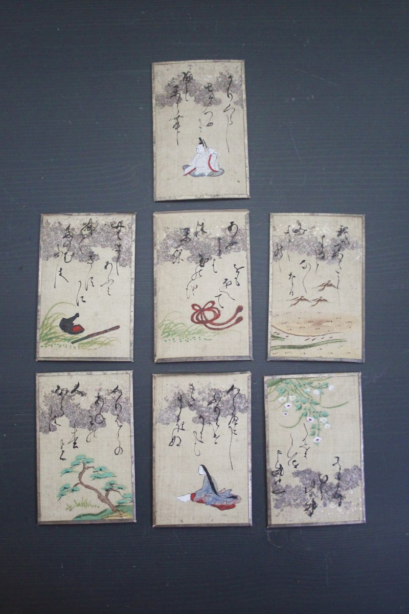 Set di 46 antiche carte giapponesi – Hyakunin Isshu