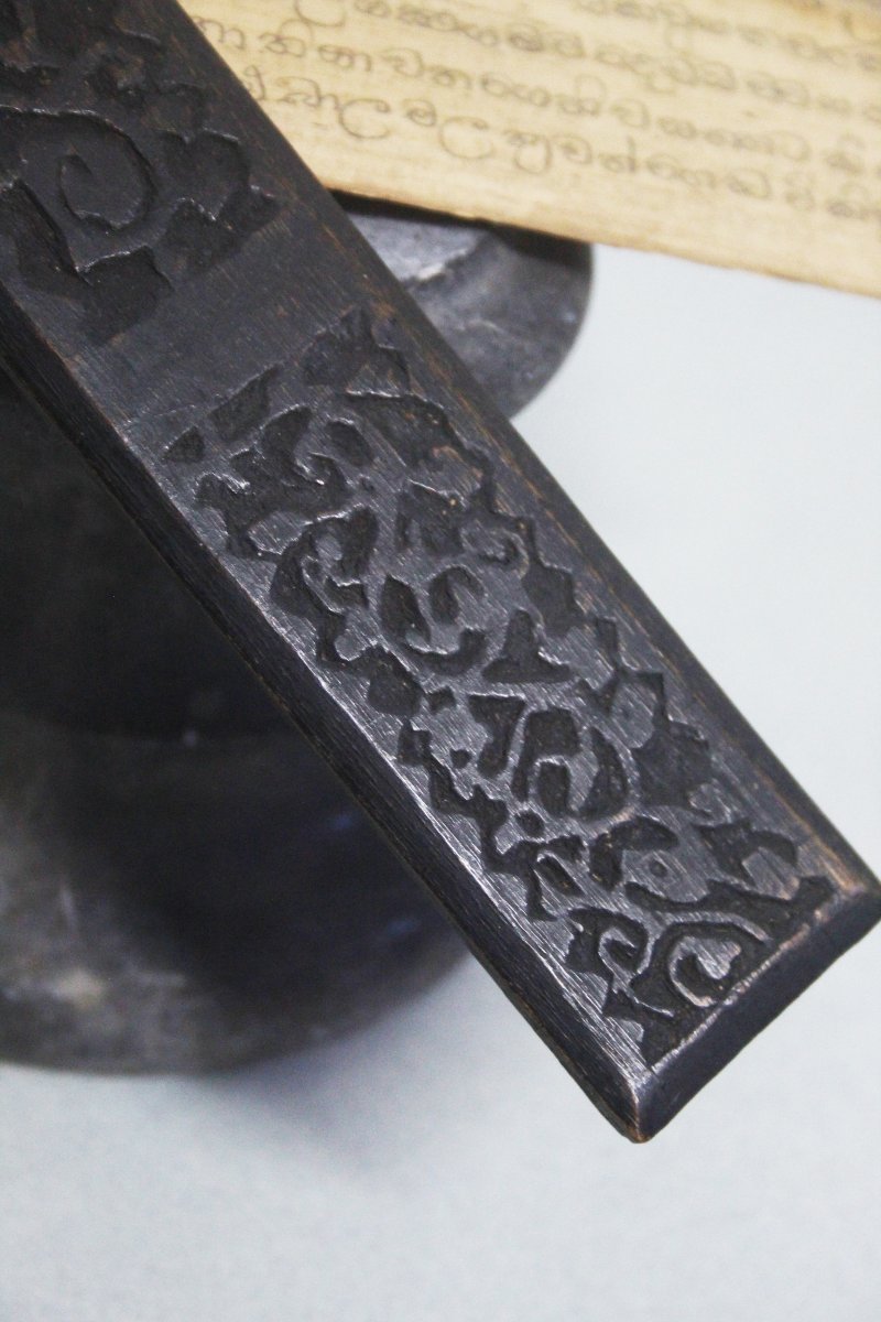 Puskola Poth – Antico manoscritto su foglie di palma, Sri Lanka-photo-3