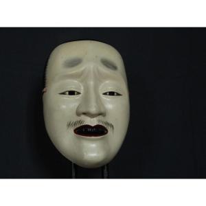 Maschera vintage giapponese, Otoko, teatro Noh, firmato, ceramica di Osaka