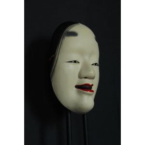 Maschera giapponese, Onna 若女, teatro Noh vintage, ceramica da Osaka