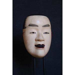 Maschera giapponese vintage in ceramica, teatro Noh, Otoko 