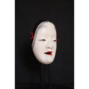 Maschera  giapponese Koomote Noh vintage in ceramica 