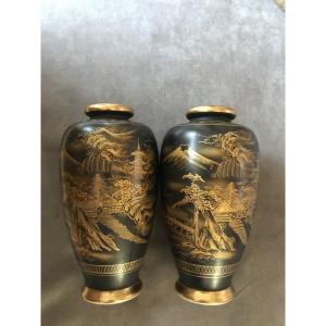 Pair Of Japanese Satsuma Black And Gold Hand-painted Vases, Taishō, Shōwa Period 
