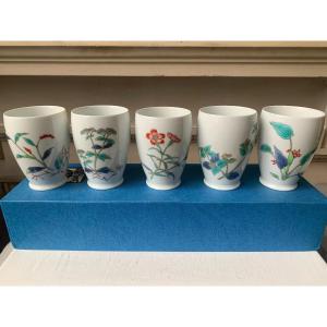 Arita-ware Box Set Of 5 Japanese Porcelain Tea Cups, Japan, 1980s