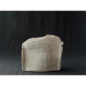 Stoneware Vase, From Libre, By Joost Maréchal (1911–1971), Belgium, 1960s 