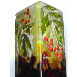 Daum Vase With Rowan Tree, Perfect, Circa 1903, Art-nouveau Galle Era