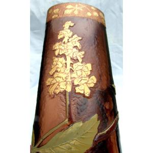 1900s Vase With Acid-etched Chestnut Tree Design, Era Legras Daum Galle