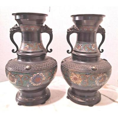 Pair Of Vases In Bronze And Cloisonne Far East Circa 1900