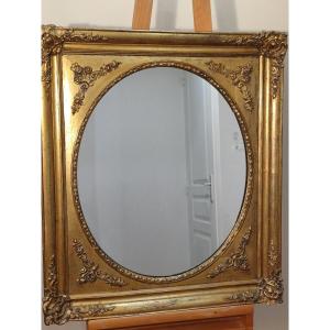 Louis XV Style Mirror