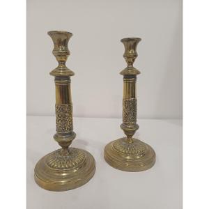 Pair Of Niii Empire Candlesticks