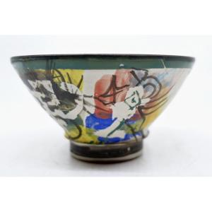 Gilbert Portanier - Small Bowl With Multi-colored Pattern - Vallauris - Cannes