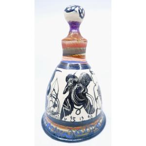Gilbert Portanier - Bell With Bird Decoration - Vallauris - Cannes