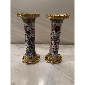 Pair Of Qianlong Period Horn Vases