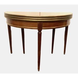 Console Table A Napoleon III Style System In Mahogany XIX Century