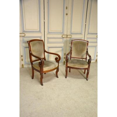 Pair Of Mahogany Armchairs Nineteenth Century