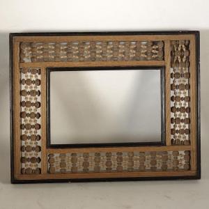 Small Orientalist Frame Early 20th Century Rebate: 18 X 12 Cm Moucharabieh Decor