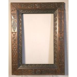 Orientalist Frame View: 28.3 X 45.5 Cm