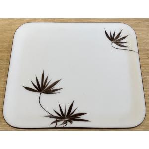 Hard Opaline "flat" By Master Glassmaker Bernard Gilbert 20th Century Foliage Very Good Condition 29.5x24.5 Cm