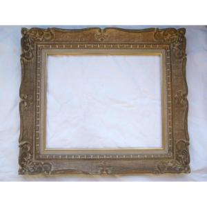 Frame Montparnasse, 8 F