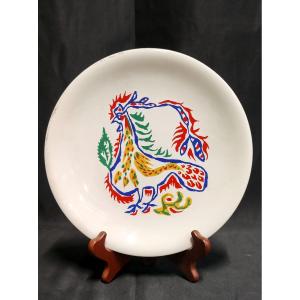 Jean Lurçat (1892-1966): Decorative Plate With A Rooster