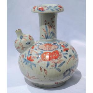 Kendi Jug In Japanese Porcelain, 18th Century Period, Asia, Foliage & Pomegranate