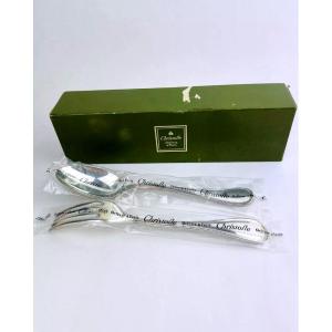 A Christofle Cutlery Set, Albi Model, New