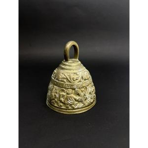 Large Bronze Religious Bell, Apostles' Bell