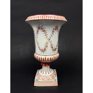 Medici Porcelain Vase
