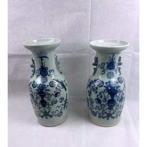 Pair Of Baluster-shaped Porcelain Vases From China, Qing Dynasty