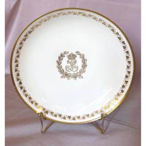Large Sèvres Porcelain Cup, Louis Philippe Period. Royal Provenance.