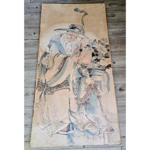  Japan Watercolor And Ink 131cm X 65cm