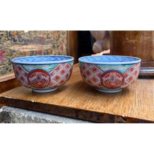 Japan, Pair Of Imari Porcelain Bowls