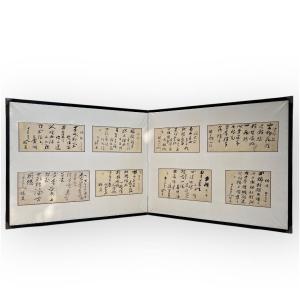 Japan, Screen With Calligraphy, Showa Period