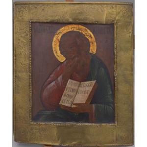 Russian Orthodox Icon Of The Holy Apostle And Evangelist John The Theologian, 19th Century
