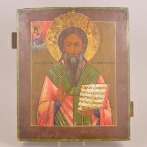 Icon Of Saint Charalambos, Russia, Circa 1900