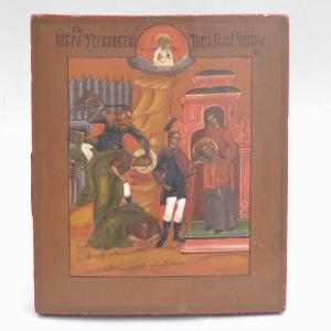 Russian Icon Decollation Of Saint John The Baptist Late 19th Century