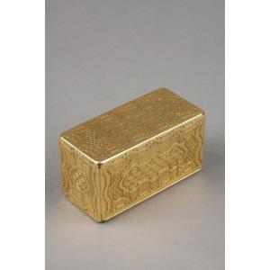 Louis XV Double Compartment Gold Snuffbox, Master Goldsmith Germain Chaye