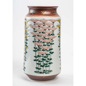 Kutani Porcelain Cylindrical Vase, Japan 20th
