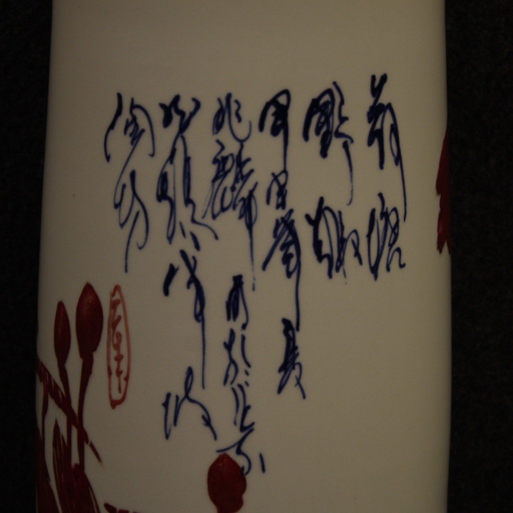 Vaso cinese in ceramica con paesaggio-photo-3