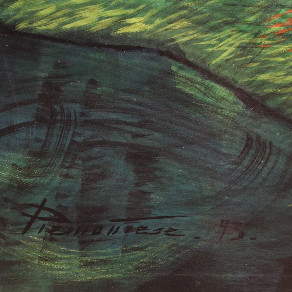 Grande dipinto italiano datato 1993-photo-4