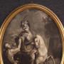 1841679-6ad750ddeb695.jpg