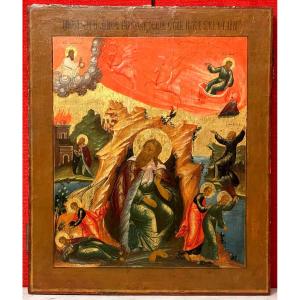 Large Icon Of The Prophet Elijah, Russia 18th Century / Old Testament