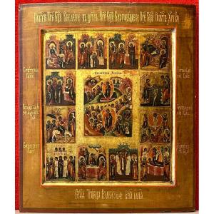 Icon Of The Resurrection And The Great Feasts Of Christianity, Russia 19th Century