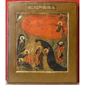 Icon Of The Ascension Of The Prophet Elijah, Russia Circa 1800 / Orthodox