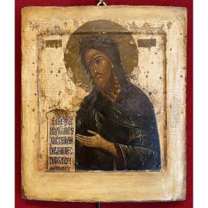 Icon Of Saint John The Baptist, Russia 17th Century