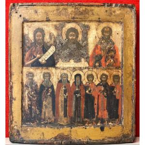 Icon Of Christ, Saint John The Baptist And Saint Nicholas, Russia Circa 1650 / Holy Face